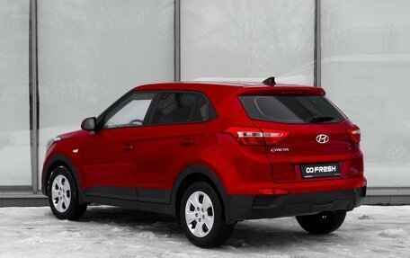 Hyundai Creta I рестайлинг, 2017 год, 1 750 000 рублей, 2 фотография