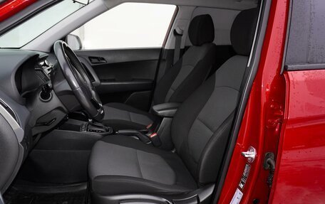 Hyundai Creta I рестайлинг, 2017 год, 1 750 000 рублей, 13 фотография