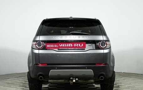 Land Rover Discovery Sport I рестайлинг, 2015 год, 1 999 585 рублей, 6 фотография