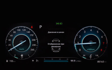 Hyundai Santa Fe IV, 2021 год, 3 560 000 рублей, 20 фотография