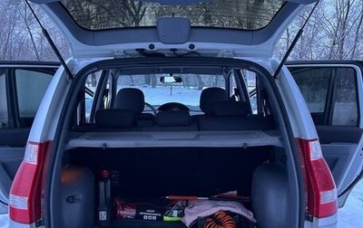 Hyundai Matrix I рестайлинг, 2007 год, 520 000 рублей, 1 фотография