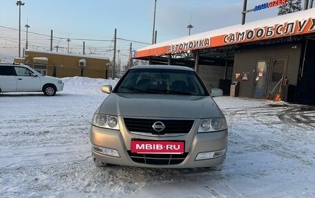 Nissan Almera Classic, 2008 год, 450 000 рублей, 1 фотография