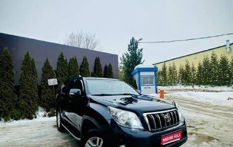 Toyota Land Cruiser Prado 150 рестайлинг 2, 2010 год, 2 385 000 рублей, 1 фотография