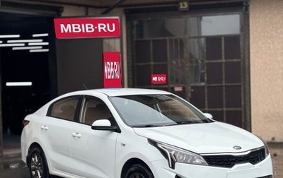 KIA Rio IV, 2020 год, 1 270 000 рублей, 1 фотография