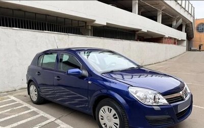 Opel Astra H, 2006 год, 400 000 рублей, 1 фотография