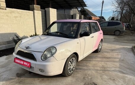 Lifan Smily I (330) рестайлинг, 2011 год, 139 000 рублей, 1 фотография