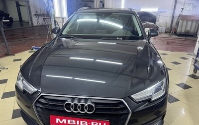 Audi A4, 2015 год, 2 100 000 рублей, 1 фотография