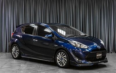 Toyota Aqua I, 2018 год, 1 339 000 рублей, 1 фотография