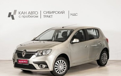 Renault Sandero II рестайлинг, 2019 год, 1 166 000 рублей, 1 фотография