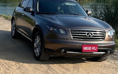 Infiniti FX I, 2008 год, 1 100 000 рублей, 1 фотография