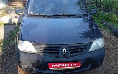 Renault Logan I, 2008 год, 219 000 рублей, 1 фотография