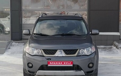 Mitsubishi Outlander III рестайлинг 3, 2008 год, 990 000 рублей, 1 фотография