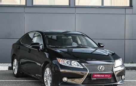 Lexus ES VII, 2013 год, 2 099 000 рублей, 1 фотография