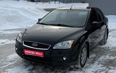 Ford Focus II рестайлинг, 2006 год, 560 000 рублей, 1 фотография