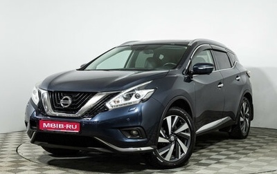 Nissan Murano, 2019 год, 2 149 000 рублей, 1 фотография