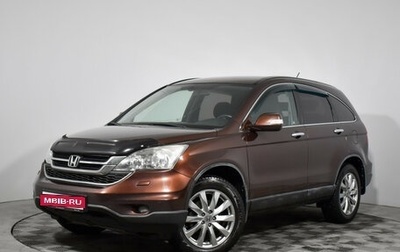 Honda CR-V III рестайлинг, 2012 год, 1 449 000 рублей, 1 фотография