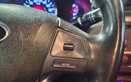 KIA Rio III рестайлинг, 2014 год, 720 000 рублей, 20 фотография