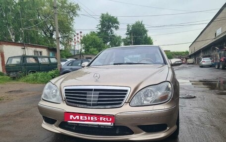 Mercedes-Benz S-Класс, 2003 год, 3 000 000 рублей, 2 фотография