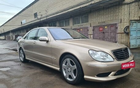 Mercedes-Benz S-Класс, 2003 год, 3 000 000 рублей, 4 фотография