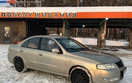 Nissan Almera Classic, 2008 год, 450 000 рублей, 4 фотография