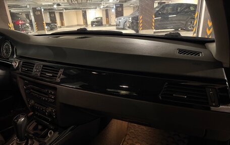 BMW 3 серия, 2005 год, 750 000 рублей, 7 фотография