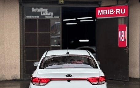 KIA Rio IV, 2020 год, 1 270 000 рублей, 9 фотография