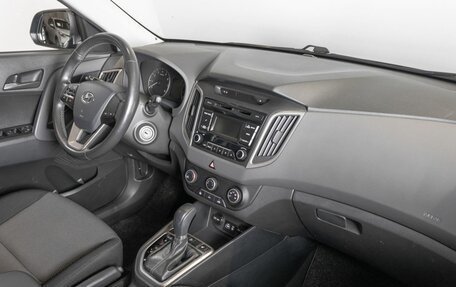 Hyundai Creta I рестайлинг, 2018 год, 1 704 400 рублей, 7 фотография