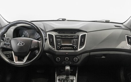 Hyundai Creta I рестайлинг, 2018 год, 1 704 400 рублей, 6 фотография