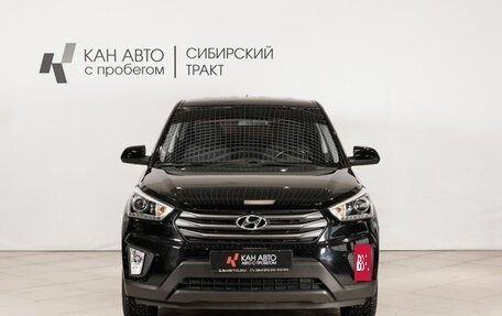 Hyundai Creta I рестайлинг, 2018 год, 1 704 400 рублей, 2 фотография