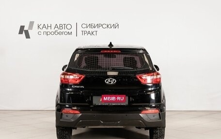 Hyundai Creta I рестайлинг, 2018 год, 1 704 400 рублей, 4 фотография