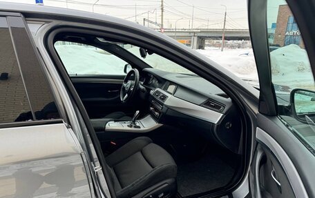 BMW 5 серия, 2014 год, 1 990 000 рублей, 21 фотография