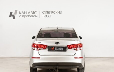KIA Rio III рестайлинг, 2015 год, 990 000 рублей, 4 фотография