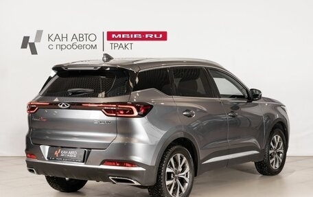 Chery Tiggo 7 Pro, 2022 год, 1 702 400 рублей, 3 фотография