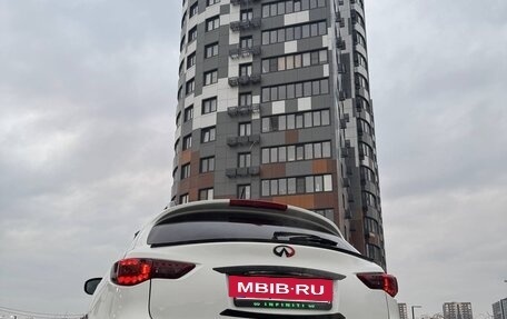 Infiniti FX II, 2009 год, 1 250 000 рублей, 3 фотография