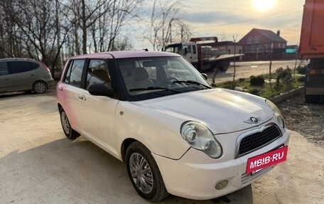 Lifan Smily I (330) рестайлинг, 2011 год, 139 000 рублей, 2 фотография