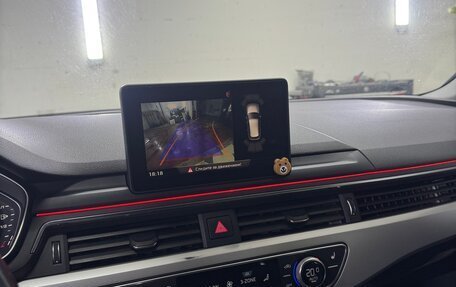 Audi A4, 2015 год, 2 100 000 рублей, 5 фотография