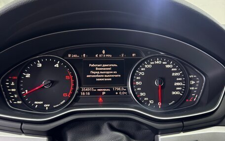 Audi A4, 2015 год, 2 100 000 рублей, 6 фотография