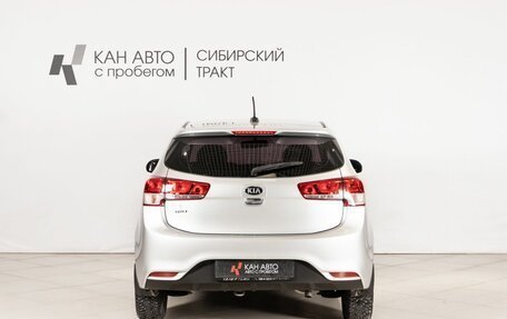 KIA Rio III рестайлинг, 2017 год, 1 265 300 рублей, 4 фотография