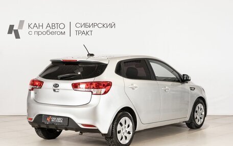 KIA Rio III рестайлинг, 2017 год, 1 265 300 рублей, 3 фотография