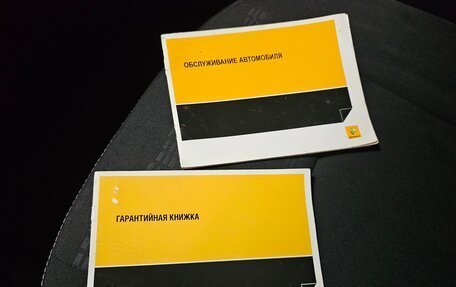 Renault Sandero I, 2012 год, 499 000 рублей, 29 фотография