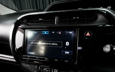 Toyota Aqua I, 2018 год, 1 339 000 рублей, 14 фотография