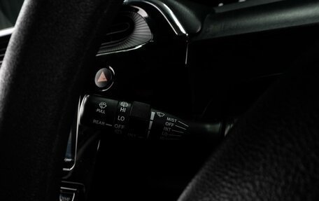 Toyota Aqua I, 2018 год, 1 339 000 рублей, 20 фотография