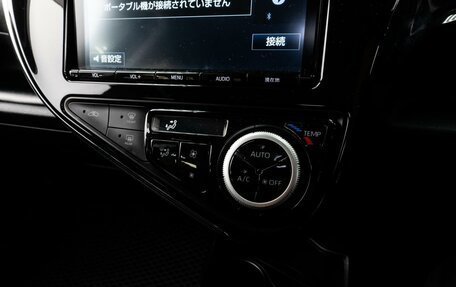 Toyota Aqua I, 2018 год, 1 339 000 рублей, 16 фотография