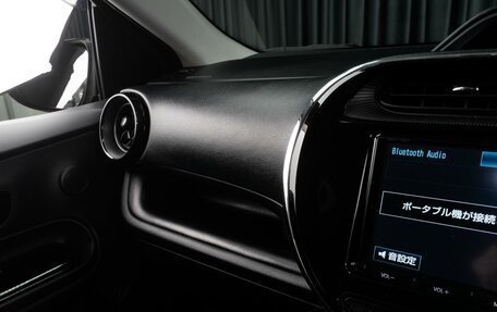 Toyota Aqua I, 2018 год, 1 339 000 рублей, 22 фотография