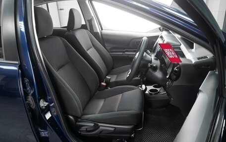 Toyota Aqua I, 2018 год, 1 339 000 рублей, 10 фотография