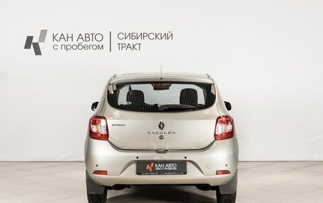 Renault Sandero II рестайлинг, 2019 год, 1 166 000 рублей, 4 фотография