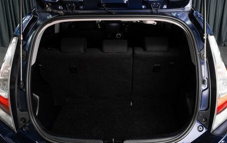 Toyota Aqua I, 2018 год, 1 339 000 рублей, 24 фотография