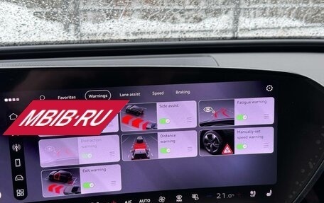 Audi Q5, 2025 год, 7 490 000 рублей, 13 фотография