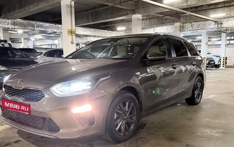 KIA cee'd III, 2019 год, 2 000 000 рублей, 9 фотография