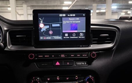 KIA cee'd III, 2019 год, 2 000 000 рублей, 18 фотография